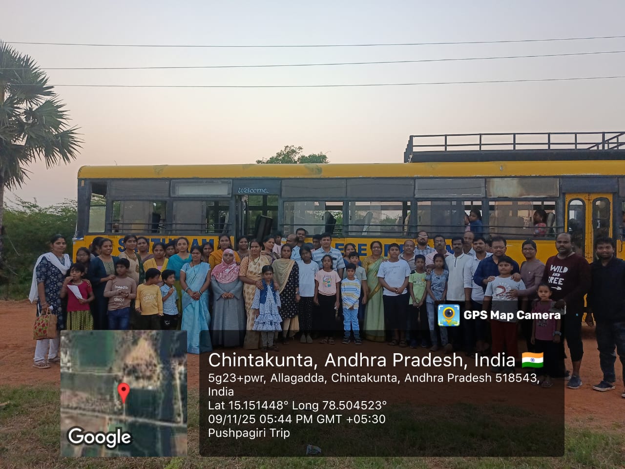 Staff recreation & Karthika Vanabhojanam